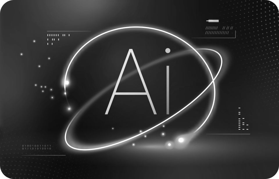 Визуализация AI
